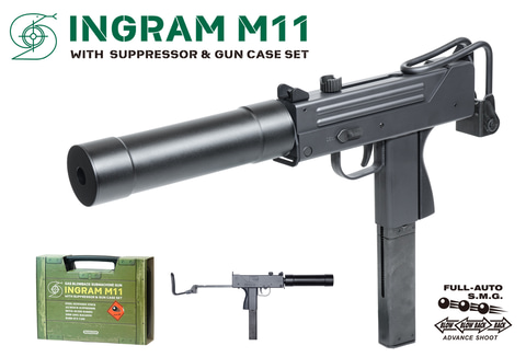 マルゼン、ガスブロ「イングラム M11 サプレッサー & ガンケースセット