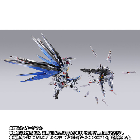 METAL BUILD プロヴィデンスガンダム CLIMAX BATTLE Ver.」、TAMASHII