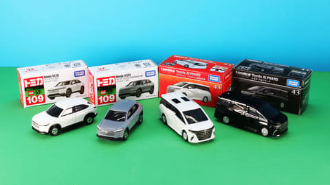 特別企画】トミカ新車インプレッション 8月は「ホンダ ヴェゼル