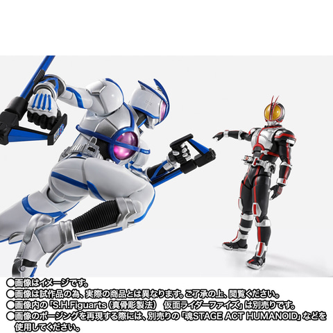 S.H.Figuarts（真骨彫製法）仮面ライダーサイガ」7月18日16時プレバン
