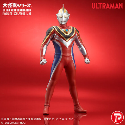 全高25.5cm！ 「ウルトラマンガイア スプリーム・ヴァージョン」の大型