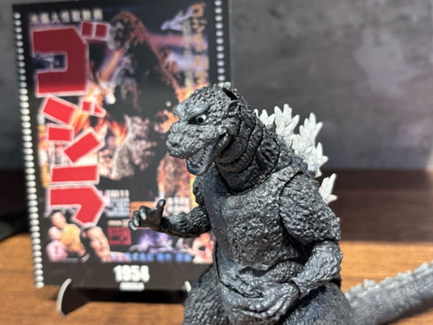 1954年映画版の「ゴジラ」が特別仕様で「S.H.MonsterArts」に再登場