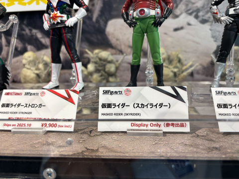 S.H.Figuarts」シリーズに昭和仮面ライダーの「スカイライダー