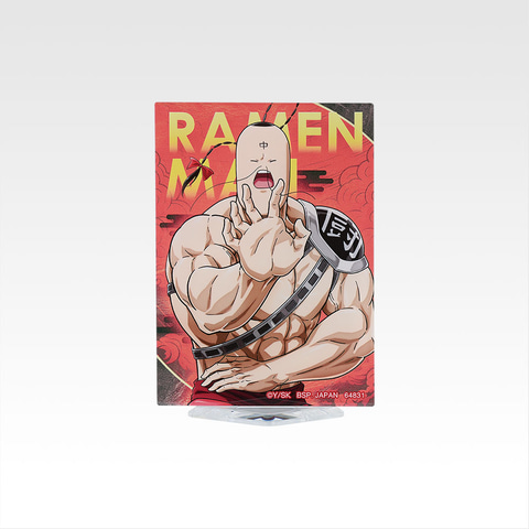 一番くじ 『キン肉マン』完璧超人始祖編」が9月24日17時より一番くじ