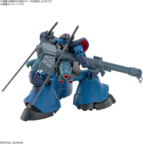 Amazonにて「ガンダム ジークアクス」のガンプラ「HG 1/144 シャリア