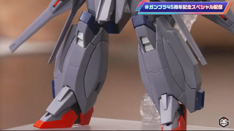 機動戦士ガンダムSEED DESTINY」よりガンプラ「HG 1/144 レジェンド