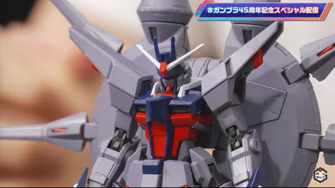 機動戦士ガンダムSEED DESTINY」よりガンプラ「HG 1/144 レジェンド