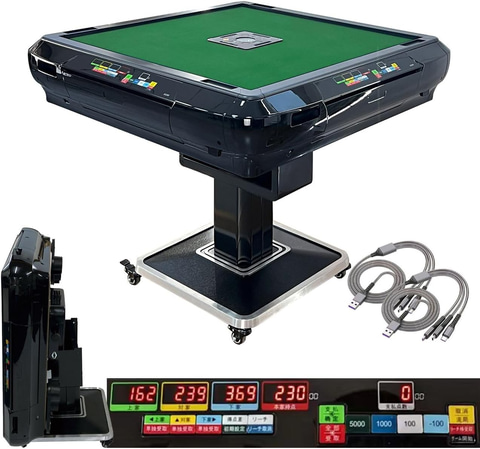 Amazonスマイルセール】雀鳳の3人打ち対応全自動麻雀卓がお買い得