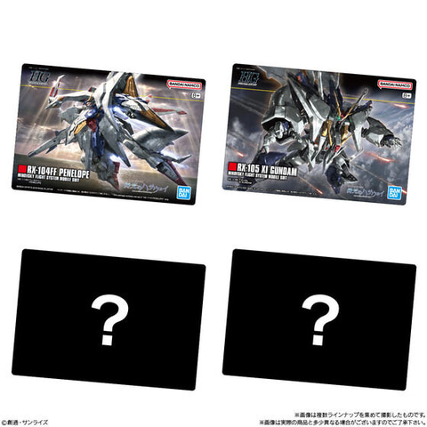 食玩「GUNDAMガンプラパッケージアートグミ3」本日発売！ - HOBBY Watch