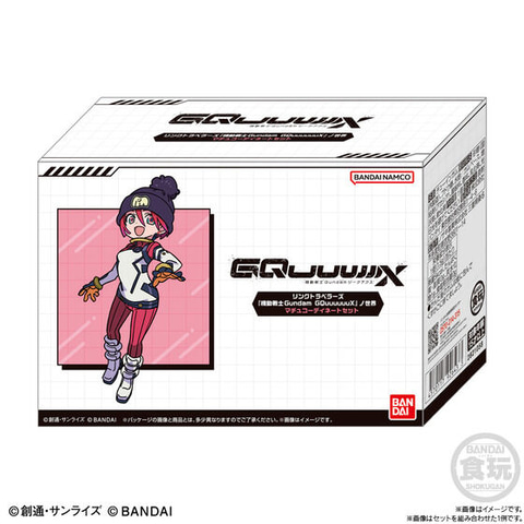 食玩「リンクトラベラーズ『機動戦士Gundam GQuuuuuuX』ノ世界 マチュ