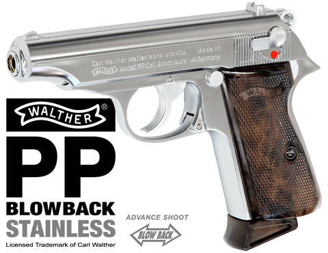 マルゼン、ガスブロ「ワルサー PP ブローバック ステンレス」を12月24