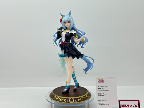 クレーネル、「ウマ娘」のフィギュアを大量投入！ 「ブルアカ」の