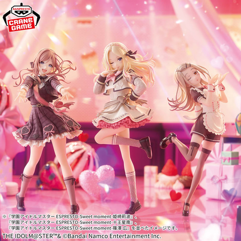 学マス」プライズフィギュア「学園アイドルマスター ESPRESTO-Sweet