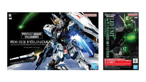 レビュー】ガンプラ「PG UNLEASHED 1/60 νガンダム」レビュー【ロール