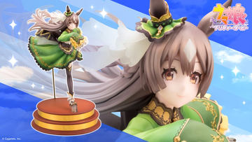 ヴァンパイア」よりフェリシアが新たなカラーリングで再びフィギュア化