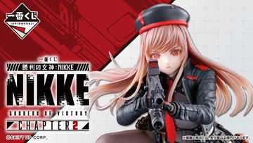 勝利の女神：NIKKE」よりアリスの1/4スタチューが登場！ あみあみにて