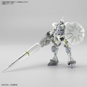 HG 1/144 エグザベ専用ギャン」、7月5日発売 - HOBBY Watch