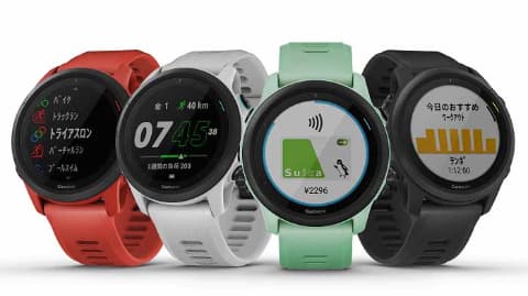 Garmin、Suica対応のハイエンドランニングウォッチ「ForeAthlete 745