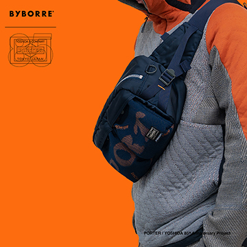 PORTER、オランダ「BYBORRE」とコラボ。ショルダーやアリスパック