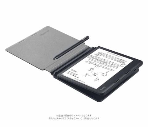 楽天Kobo、メモも取れる電子書籍リーダー「Kobo Sage」 - Impress Watch