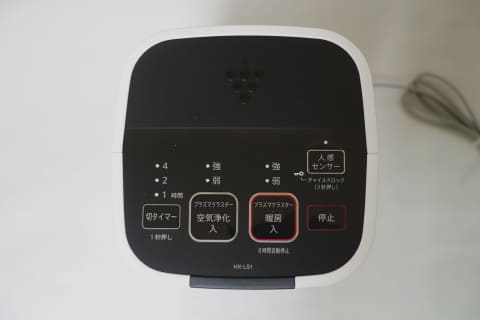 シャープの“ちょうどいい”セラミックファンヒーター【いつモノコト