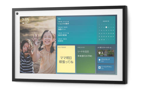 壁掛けできる15型大画面「Amazon Echo Show 15」。29980円で発売
