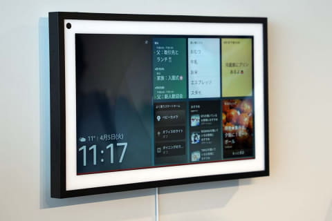 壁に掛けるアレクサ。アマゾン「Echo Show 15」と日本の壁掛け