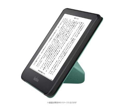 防水・容量アップの小型電子書籍リーダー「Kobo Clara 2E」 - Impress