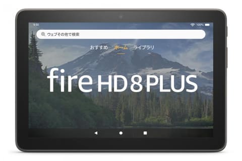 新Fire HD 8登場。2000円値上げも最大30%高速化 - Impress Watch