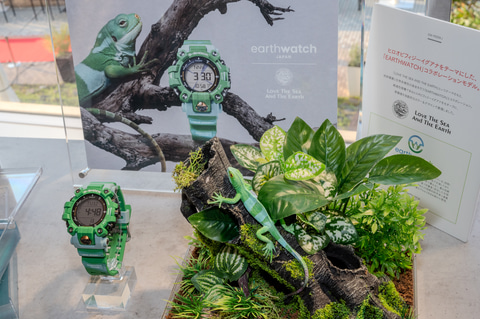 G-SHOCK マッドマン、イグアナモチーフの新色登場 - Impress Watch