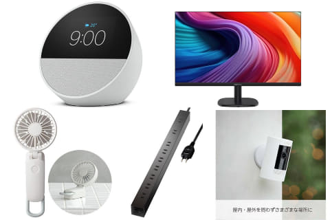 Echo Spotポチるべし 欠点ないハンディファン Amazonディスプレイ 山口