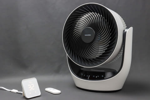 まだまだ続く真夏日で家に帰ると部屋が暑い？ SwichBot ハブ2なら普通