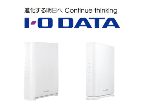 エレコムとアイ・オー、両社のWi-Fi 7ルーター4製品で「Wi-Fi EasyMesh