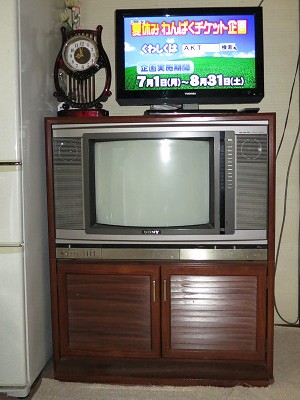 わたしの思い出家電】ソニーの家具調テレビ「トリニトロン ブラウン管