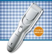 パナソニック、耳周りもカットしやすいヘアカッター「カットモード