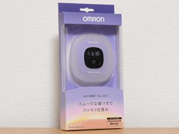 家電製品ミニレビュー】スムーズな眠りと自然な目覚めを実感! オムロン