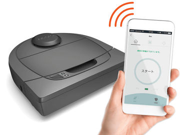 ネイト、Wi-Fi対応ながら機能を省いて低価格化したロボット掃除機2種