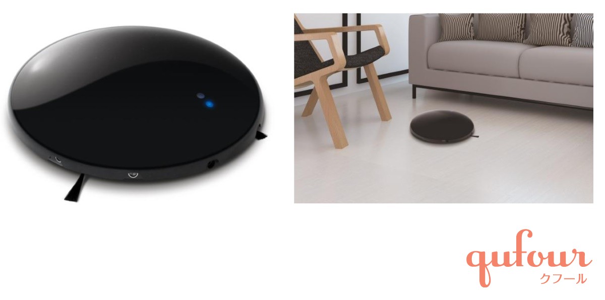 暮らし】ドン・キホーテ、外出先でスマホ操作可能な「ロボット掃除機