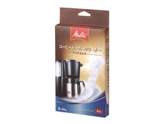 メリタ、カルキ洗浄のタイミングを自動で知らせる、10杯用コーヒー