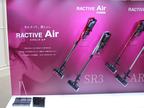 シャープの超軽量スティックがさらにパワフルに! 最長120分駆動の