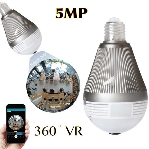 360度のパノラマ撮影が可能な「電球型ネットワークカメラ」 - 家電 Watch