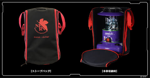 エヴァ初号機が石油ストーブに! トヨトミ「レインボーストーブ」数量