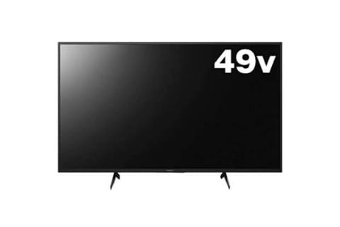 ソニーの49型4K液晶テレビ「ブラビア」が実質70,060円! 11/23まで