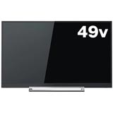東芝の49型4Kテレビ「レグザ」が実質94,810円! 4/18まで【特売