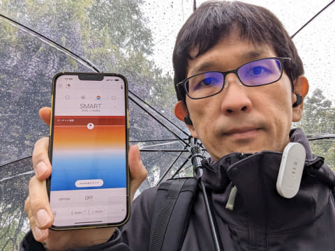 トピック】ソニーのエアコンさっそく着てみた! 冷温の自動切替でずっと