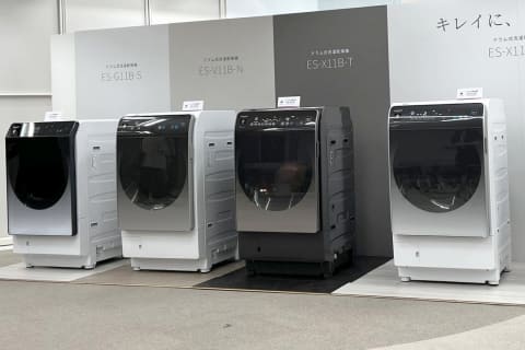 シャープ、ドアにたまりやすいホコリを自動洗浄するドラム洗濯機