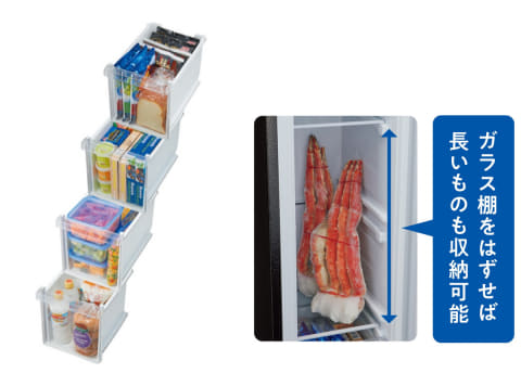 アクア、壁ぴったり置ける幅36cmのスリム冷凍庫 - 家電 Watch