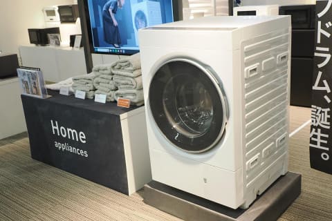 ニトリから15万円を切るヒートポンプの省エネなドラム洗濯機 - 家電 Watch