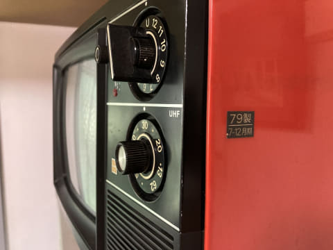 思い出家電】1980年に買ったナショナルのカラーテレビ - 家電Watch