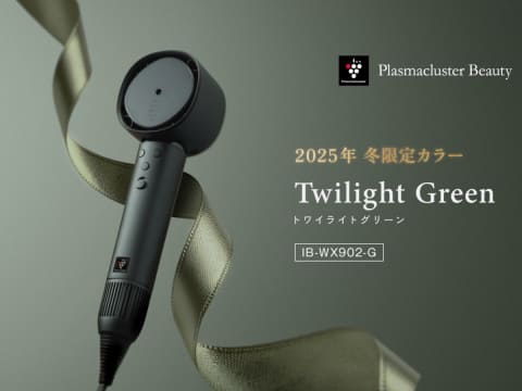シャープ、スリムな速乾ドライヤーの限定色グリーン - 家電 Watch